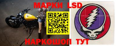 mdpv Сланцы