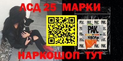 mdpv Сланцы