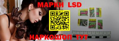 mdpv Сланцы