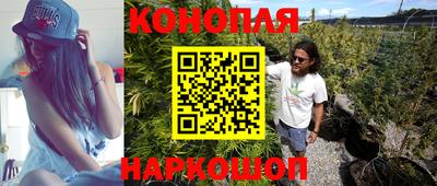 mdpv Сланцы