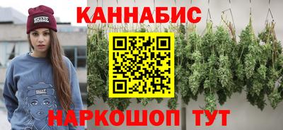mdpv Сланцы