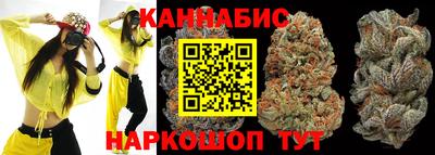 меф VHQ Славянск-на-Кубани
