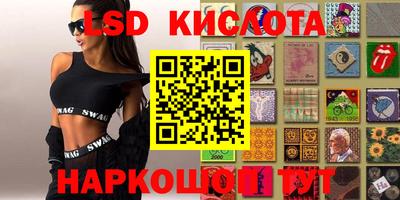 mdpv Сланцы