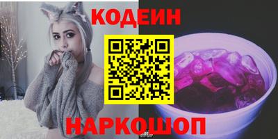 mdpv Сланцы
